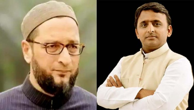 अखिलेश यादव और ओवैसी पर ज्ञानवापी मामले में मुकदमा दर्ज करने की मांग, वाराणसी की सीजेएम कोर्ट में अर्जी