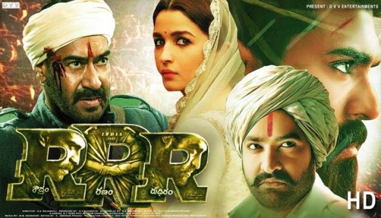 2022 की बड़ी फिल्म : RRR सिनेमाघरों में नहीं देख पाए तो OTT प्लेटफॉर्म पर देखें