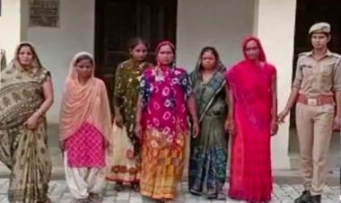 आजमगढ़ में चल रहा था धर्म परिवर्तन का खेल : 6 आरोपी महिलाएं गिरफ्तार, ऐसे हुआ भंडाफोड़