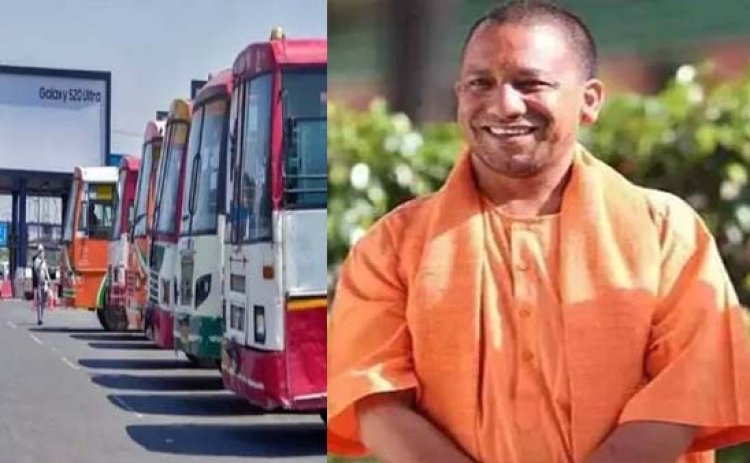 लखनऊ समेत 14 शहरों में सिटी बसों में महिलाओं को फ्री यात्रा, 11 व 12 अगस्त को सुबह छह से रात बजे तक मिलेगी ई बस की सुविधा