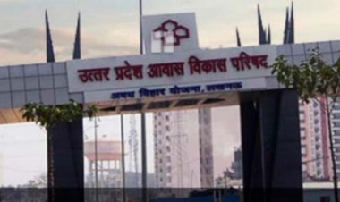 आवास विकास के फ्लैट पर आज से 10 फीसदी की छूट, बड़े फ्लैट के दाम भी कम होंगे
