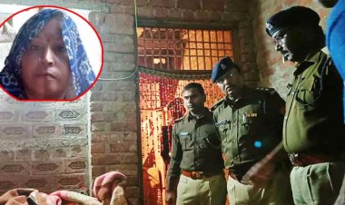 औरैया जिले में देवर ने चाकू से गोदकर की भाभी की हत्या, महिला के पेट, गर्दन व हाथ पर मिले चोट के निशान