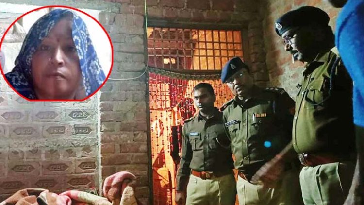 औरैया जिले में देवर ने चाकू से गोदकर की भाभी की हत्या, महिला के पेट, गर्दन व हाथ पर मिले चोट के निशान