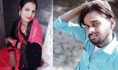 2 घंटे बाद घर में मिली पति की लाश : इलाज के दौरान हुई पत्नी की मौत के बाद पति ने भी फांसी के फंदे पर झूल कर जान दे दी
