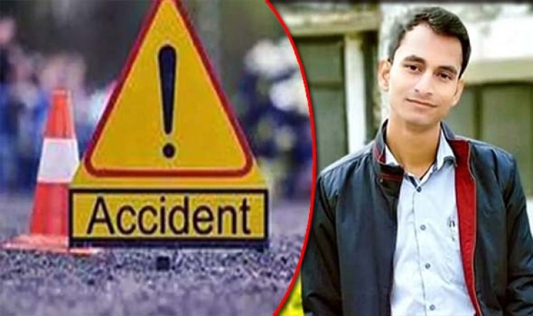 सड़क हादसे में हरिद्वार से कांवड़ लेकर आ रहे दो भाइयों में एक की मौत, दूसरा गंभीर घायल