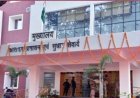 विभाग के मुखिया ने महिला बाबू का नाम काटकर डीआईजी के मंसूबों पर फेरा पानी