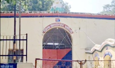 झांसी जेल में मुख्यमंत्री की जीरो टॉलरेंस नीति की जमकर धज्जियां उड़ाई जा रही